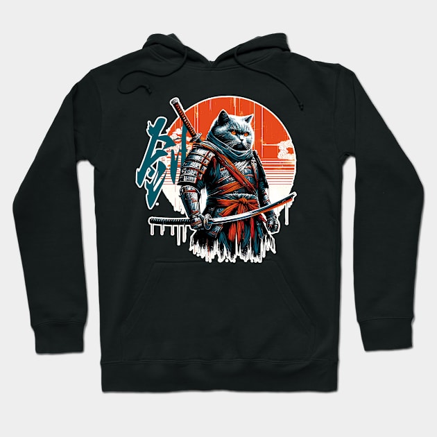 Samurai Catana Hoodie by Cutetopia